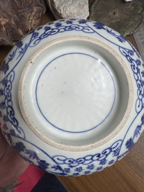古玩陶瓷日本江戶青花南極仙翁圖蓮子碗真品鑒賞圖