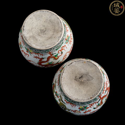 古玩陶瓷清晚期 五彩龍紋蓋罐真品鑒賞圖