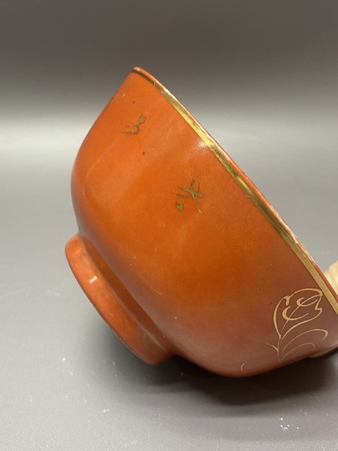 古玩陶瓷珊瑚紅釉描金梅紋碗真品鑒賞圖