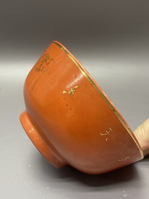 古玩陶瓷珊瑚紅釉描金梅紋碗真品鑒賞圖
