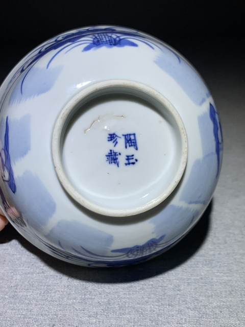 古玩陶瓷青花荷花鴛鴦紋蓋碗真品鑒賞圖
