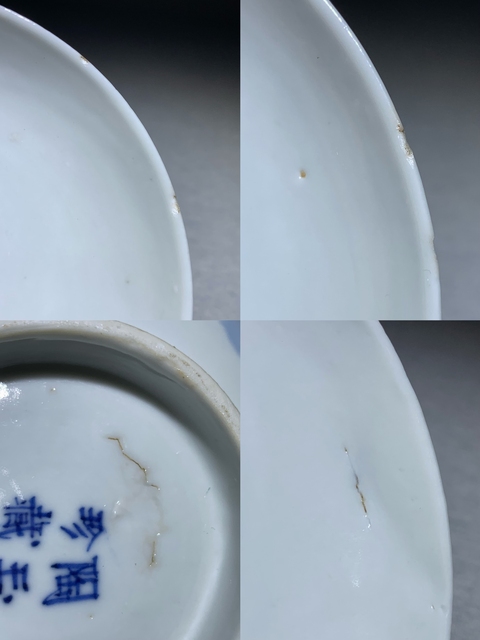 古玩陶瓷青花荷花鴛鴦紋蓋碗真品鑒賞圖