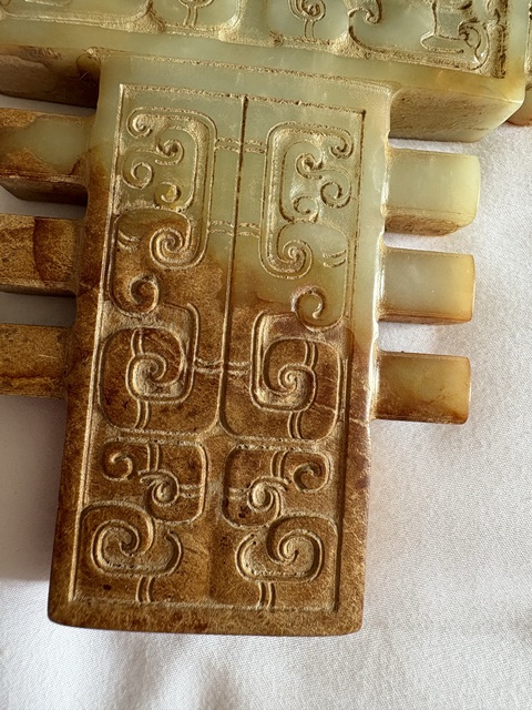 古玩玉器做舊仿古“玉璋”真品鑒賞圖