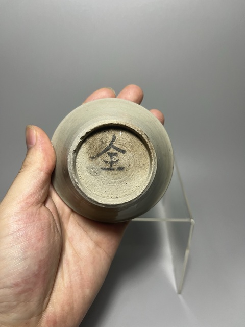 古玩陶瓷龍泉青瓷撇口杯真品鑒賞圖