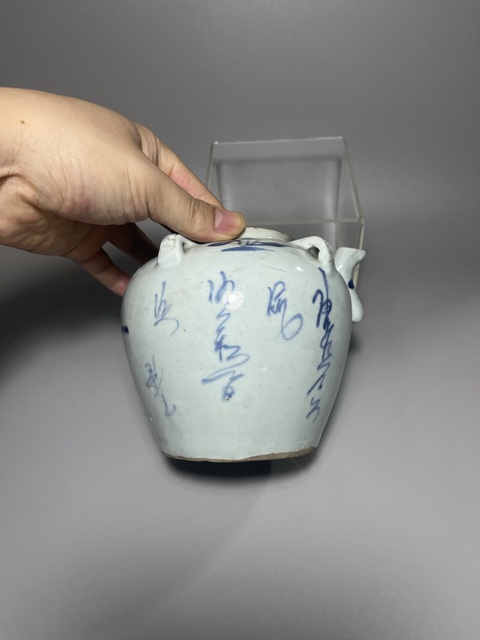 古玩陶瓷青花山水詩文茶壺真品鑒賞圖
