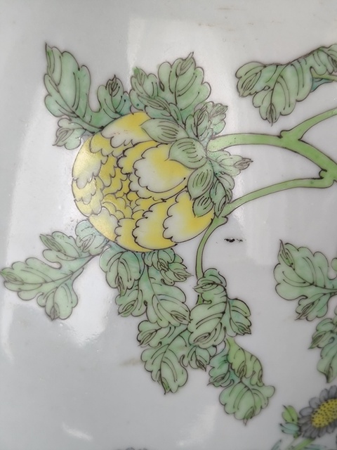 古玩陶瓷牡丹紋粉彩冬瓜罐真品鑒賞圖