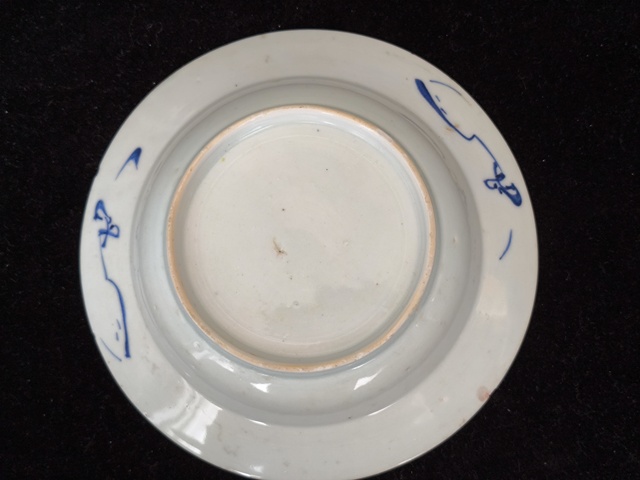 古玩陶瓷清康熙花卉紋青花盤真品鑒賞圖