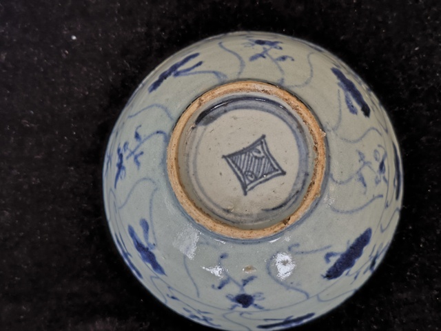 古玩陶瓷如意靈芝紋青花碗真品鑒賞圖