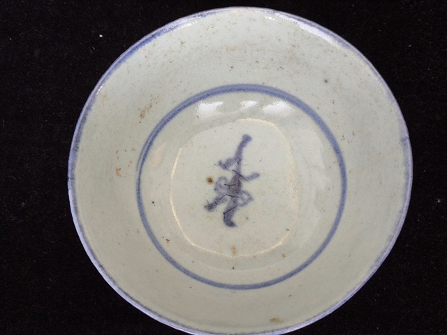古玩陶瓷如意靈芝紋青花碗真品鑒賞圖