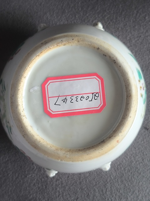 古玩陶瓷花卉紋粉彩四系粥罐真品鑒賞圖