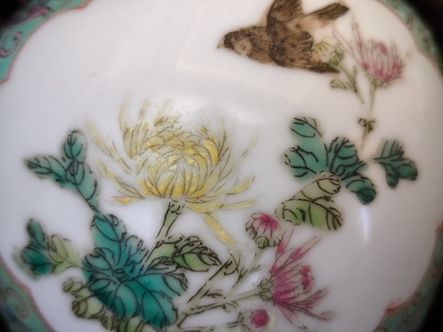 古玩陶瓷花鳥紋粉彩罐真品鑒賞圖