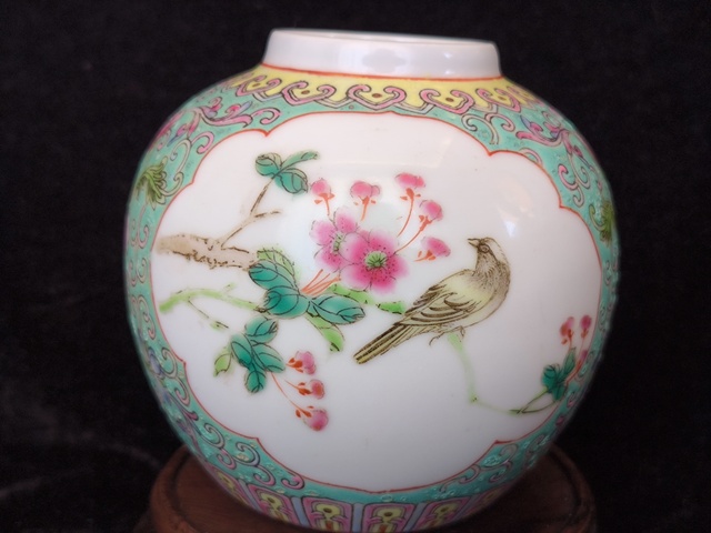 古玩陶瓷花鳥紋粉彩罐真品鑒賞圖