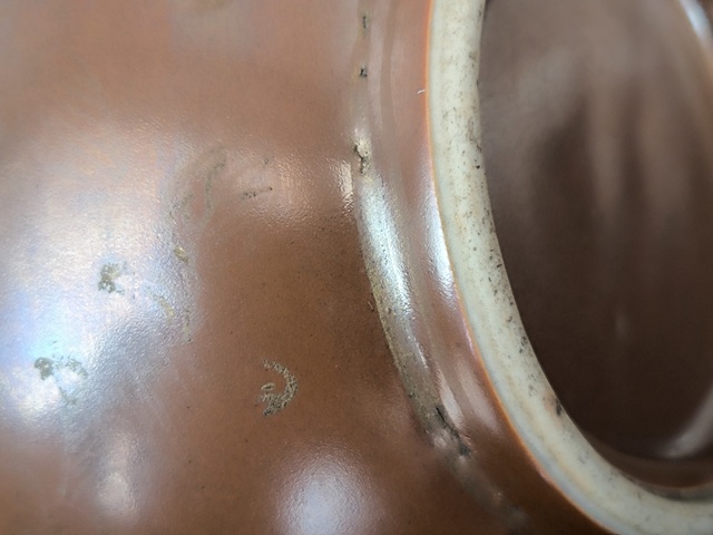 古玩陶瓷清中紫金釉碗真品鑒賞圖