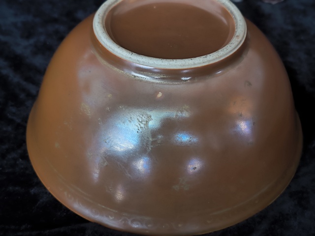 古玩陶瓷清中紫金釉碗真品鑒賞圖