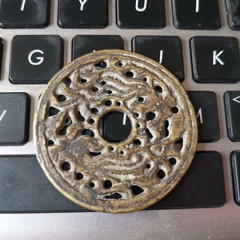 古玩錢幣雙鳳鏤空花錢拍賣,當(dāng)前價(jià)格999元