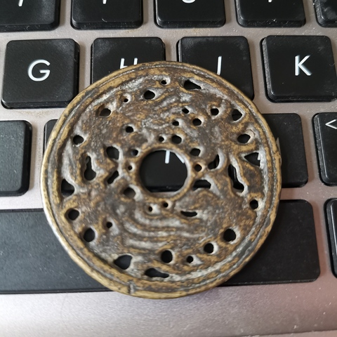 古玩錢幣雙鳳鏤空花錢拍賣,當(dāng)前價(jià)格999元