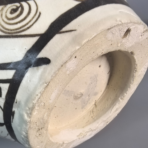 古玩陶瓷磁州窯龍紋大罐真品鑒賞圖