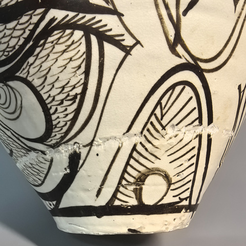 古玩陶瓷磁州窯龍紋大罐真品鑒賞圖