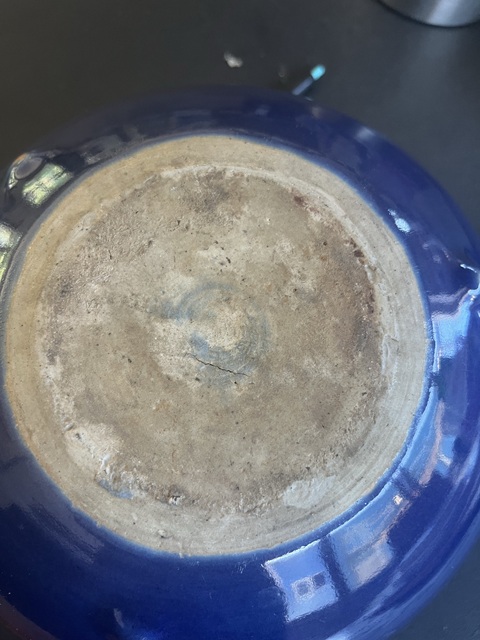 古玩陶瓷藍釉爐真品鑒賞圖