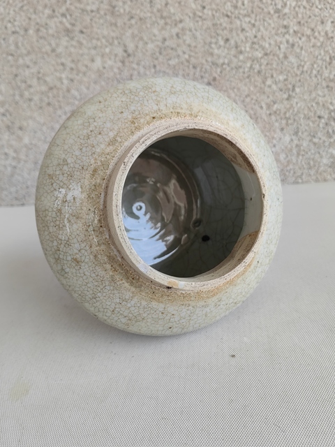 古玩陶瓷哥釉青花花卉紋罐拍賣，當前價格450元
