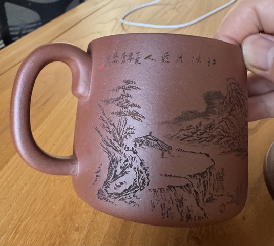 古玩雜項紫砂杯真品鑒賞圖