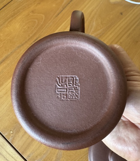 古玩雜項紫砂杯真品鑒賞圖