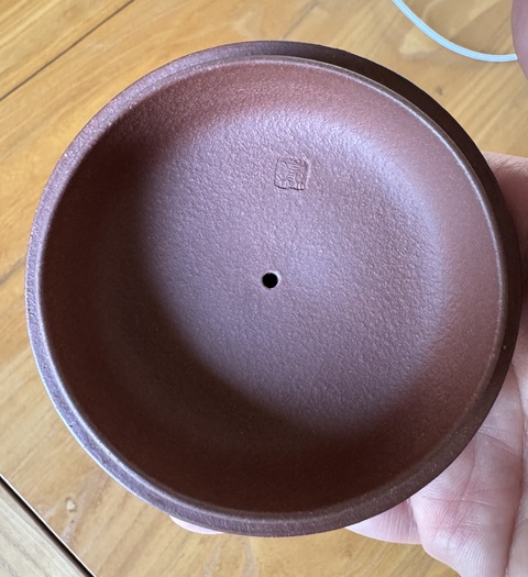 古玩雜項紫砂杯真品鑒賞圖