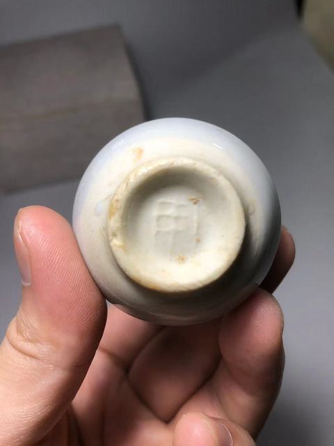 古玩陶瓷青花花卉紋玉壺春瓶真品鑒賞圖
