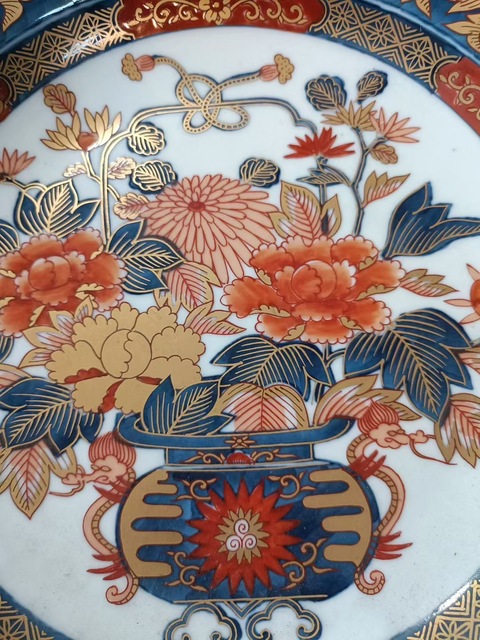 古玩陶瓷青花礬紅描金盤(pán)真品鑒賞圖