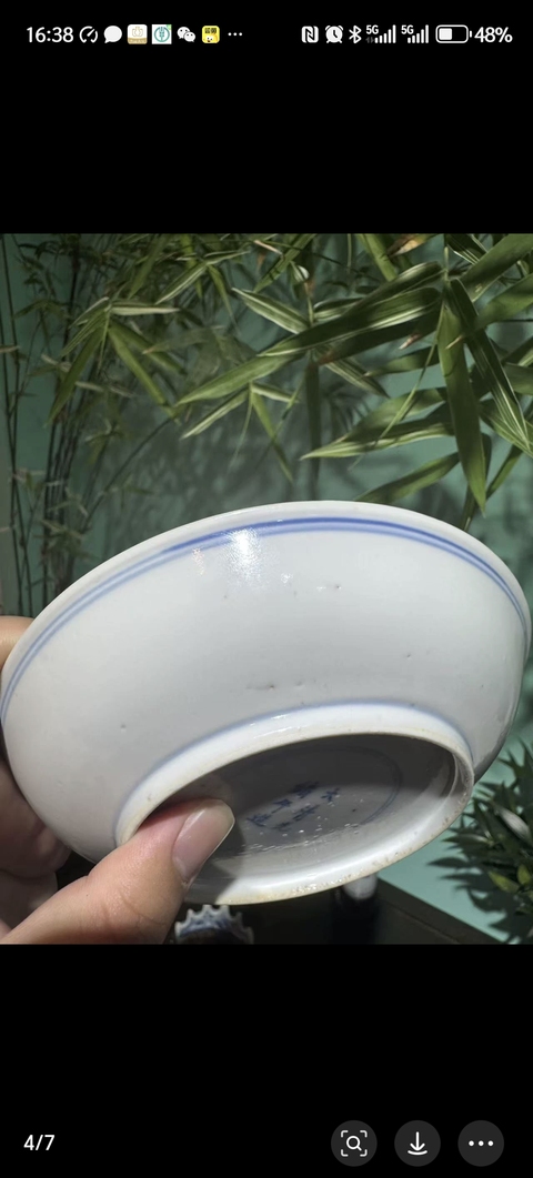 古玩陶瓷花卉紋青花盤真品鑒賞圖