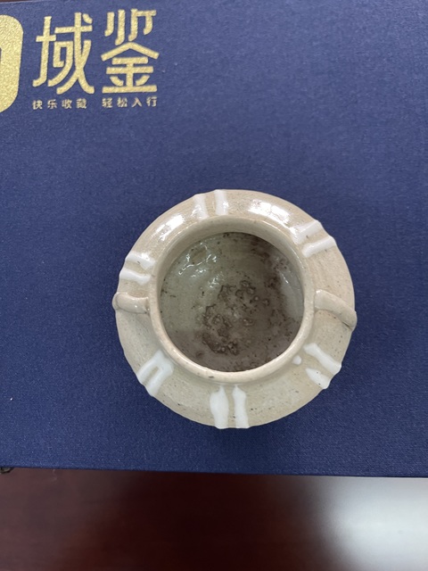 古玩陶瓷金元·白釉雙耳水盂 真品鑒賞圖