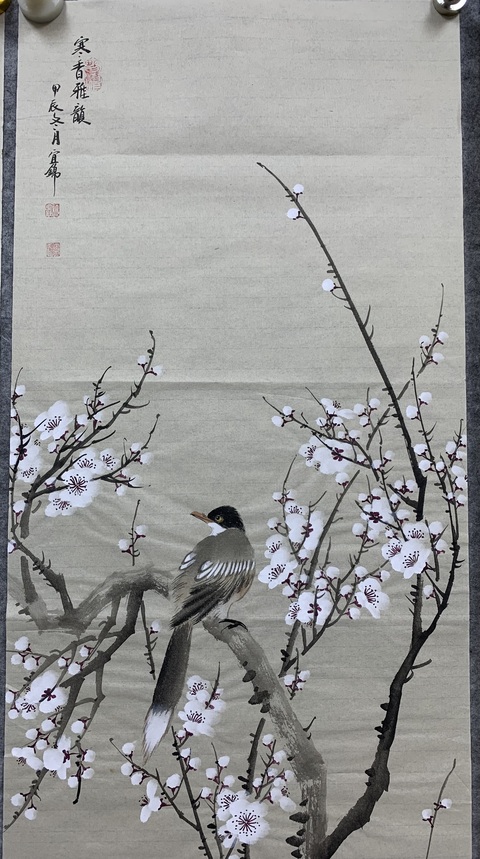 古玩字畫許宜錦 花鳥四條屏拍賣,當前價格300元