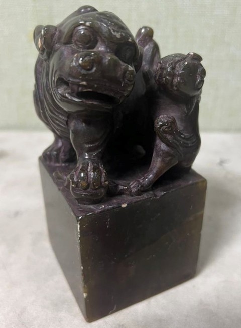 古玩雜項壽山石印章真品鑒賞圖
