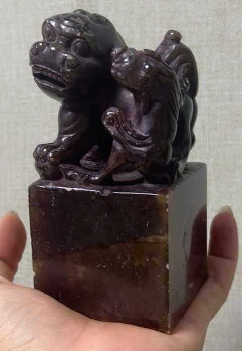 古玩雜項壽山石印章真品鑒賞圖