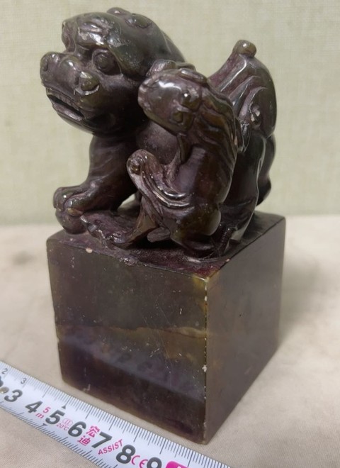 古玩雜項壽山石印章真品鑒賞圖