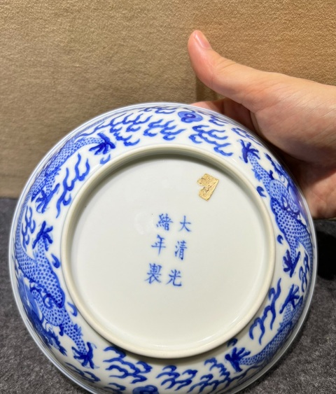 古玩陶瓷龍紋青花盤(pán)真品鑒賞圖