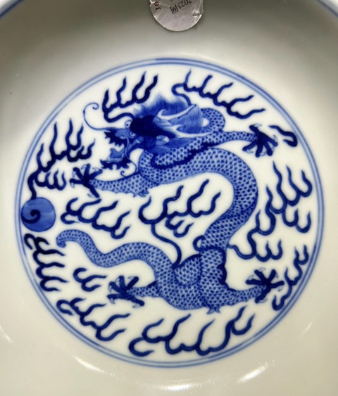 古玩陶瓷龍紋青花盤(pán)真品鑒賞圖