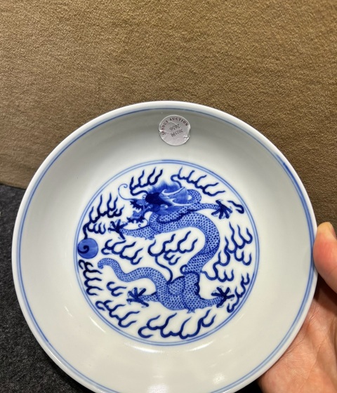 古玩陶瓷龍紋青花盤(pán)真品鑒賞圖