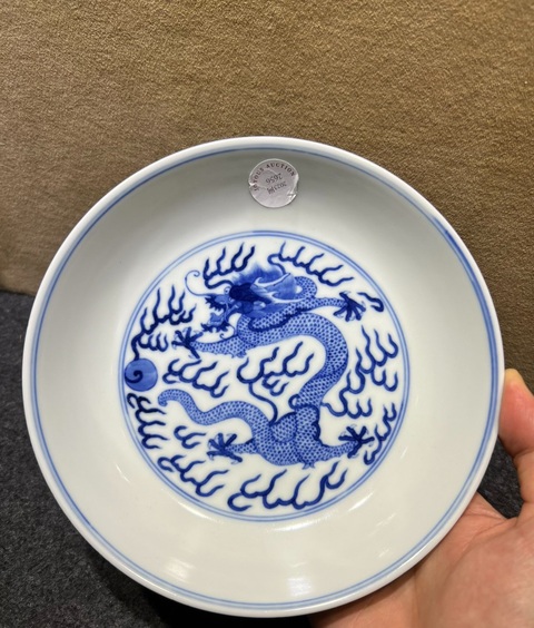 古玩陶瓷龍紋青花盤(pán)真品鑒賞圖