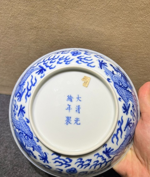 古玩陶瓷龍紋青花盤(pán)真品鑒賞圖
