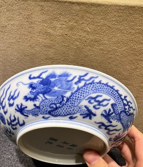 古玩陶瓷龍紋青花盤(pán)真品鑒賞圖