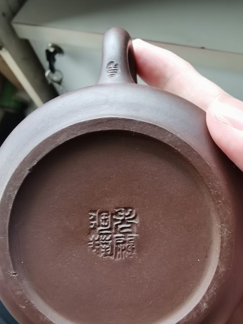古玩雜項紫砂壺真品鑒賞圖