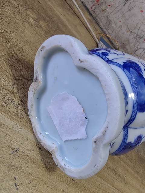 古玩陶瓷青花四美圖海棠口瓶真品鑒賞圖
