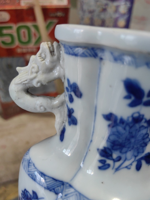 古玩陶瓷青花四美圖海棠口瓶真品鑒賞圖