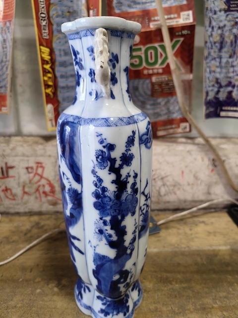 古玩陶瓷青花四美圖海棠口瓶真品鑒賞圖