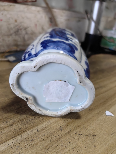 古玩陶瓷青花四美圖海棠口瓶真品鑒賞圖