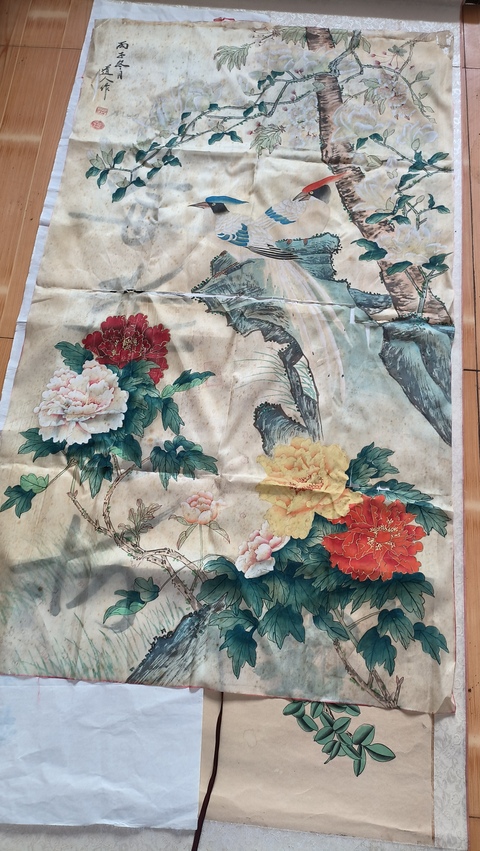 古玩字畫花鳥真品鑒賞圖