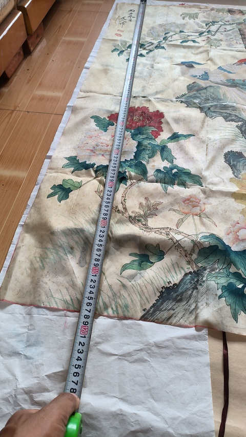 古玩字畫花鳥真品鑒賞圖