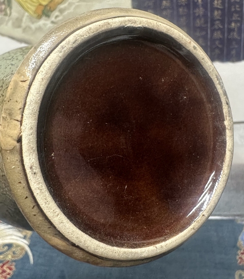 古玩陶瓷孔雀藍釉梅瓶真品鑒賞圖