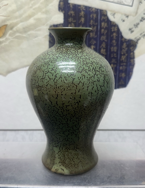 古玩陶瓷孔雀藍釉梅瓶真品鑒賞圖